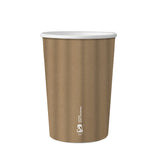 16oz (500ml) Emboss Kraft Double Wall Coffee Cup - Aqueous Coated - 89/90 Series - Image #1