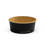 24oz/750ml Round Paper Takeaway Container - Aqueous Lined - Black - 150 Series - Image #1