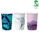 16oz (500ml) Single Wall Gallery Cup - Aqueous Coated - 89/90 Series - Image #1