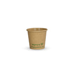 1oz (30ml) Paper Sauce Pot - Kraft - Image #1
